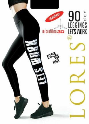 Безшовні спортивні лосини lores let’s work leggings