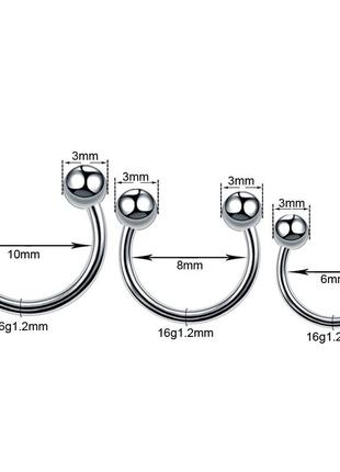 Серьга подкова циркуляр для пирсинга септум смайл