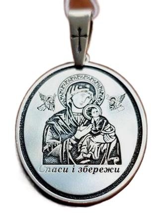 Срібна ікона ладанка казанська богородиця з молитвою отче наш срібло 925 проби з чорнінням 1021 3.97г
