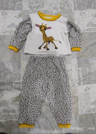 Пижама на байке