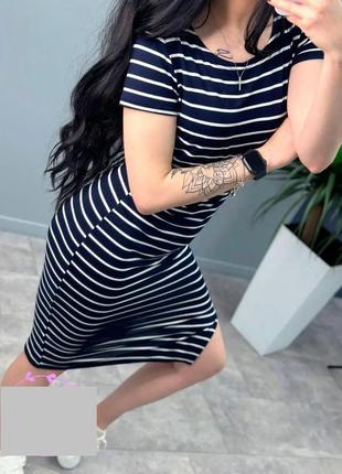 Завжди тренд сукня в смужку, платье в полоску-абсолютный тренд на все времена!