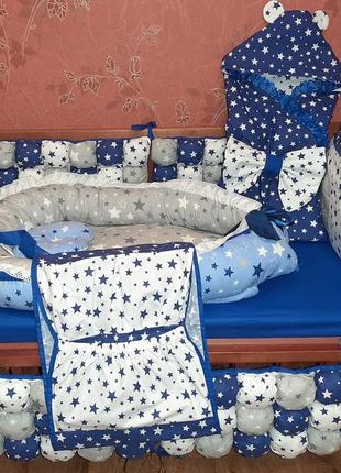 Красивий набір в ліжечко!