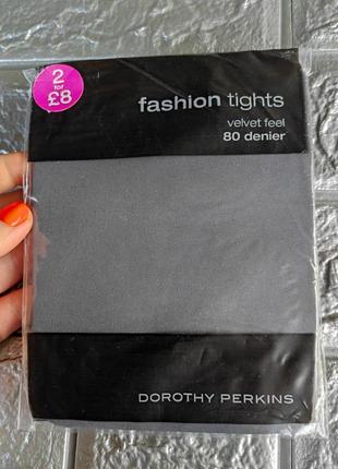 Капроновые колготки dorothy perkins,m