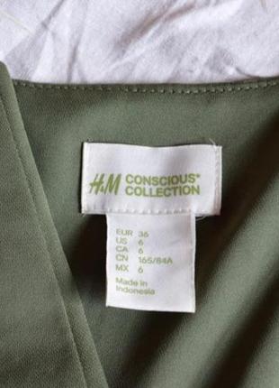 Шикарная стильная блуза h&amp;m4 фото