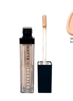 Консилер bogenia matte velvet №1 (ivory)