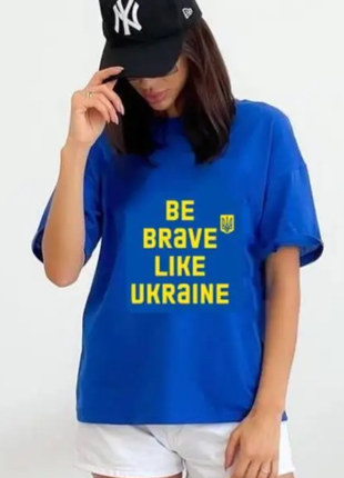 Футболка женская кулир be brave 42-46  rin4961-204sве