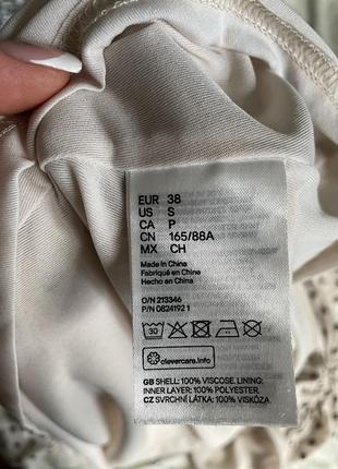 Сукня міді h&m7 фото