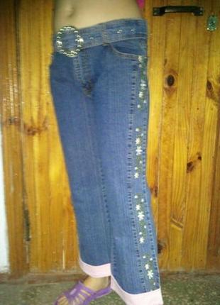 Новые джинсы