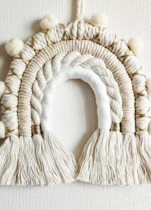 Макраме радуга/ радужная для детской