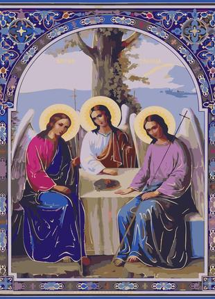 Картина за номерами ікона свята трійця з лаком та рівнем розміром 40х50 см (sy6700) melmil