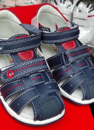 Кожаные босоножки сандалии для мальчика девочки  синие5 фото