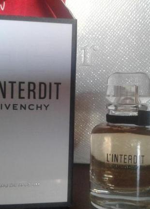 Духи givenchy l'interdit мініатюра 10ml( оригінал!)