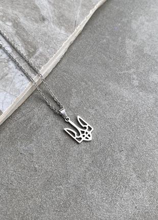 Кулон серебряного цвета с гербом украины