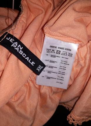Натуральная,трикотажная блузка с воланом,открытыми плечамиl,большого размера,jean pascale7 фото