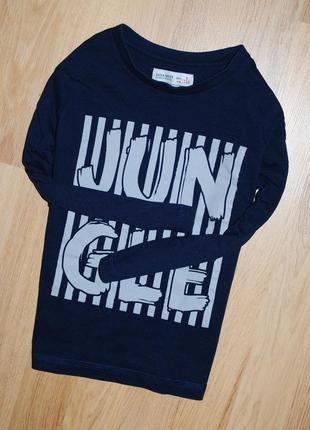 Реглан лонгслив кофта zara boys на 5 років