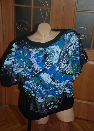 Винтажная футболочка