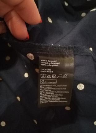 Блуза с открытыми плечами h&amp;m l.o.g.g размер 38 5