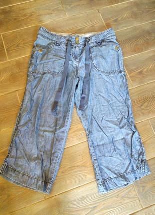 Шорты длинные или бриджи