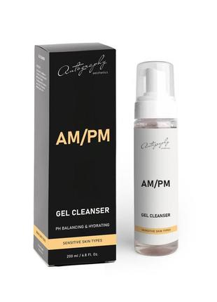 Autography gel cleanser am/pm гель для очищення з пілінговим ефектом для шкіри обличчя