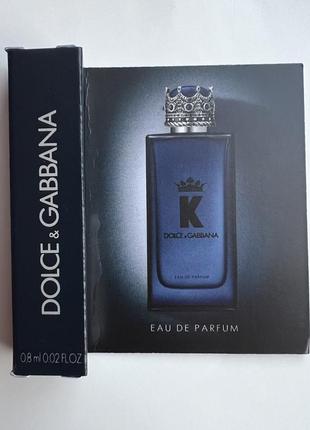 Фірмовий пробник k by dolce&gabbana 0,8 мл