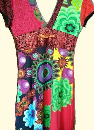 Платье desigual