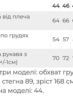 Кофта з вишивкою на рукавах соняшники, кофта в українському стилі з соняшниками синя2 фото