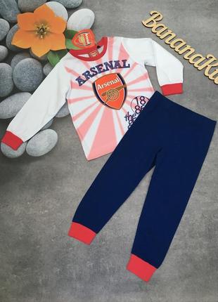Пижама лицензионная для мальчика с атрибутикой футбольного клуба арсенал