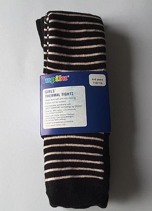 Супертёплые термальные колготы 4- 6 лет, 110/116,lupilu, германия