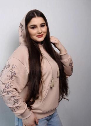 Худи с вышивкой, худи вышиванка, худи с вышитыми рукавами,