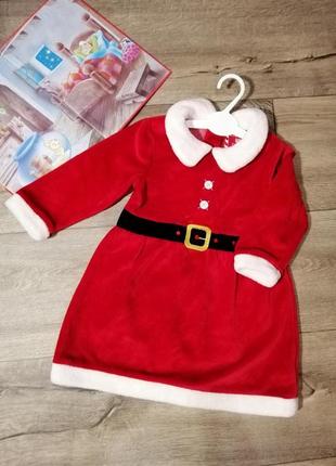 Сукня новорічна санта клаус