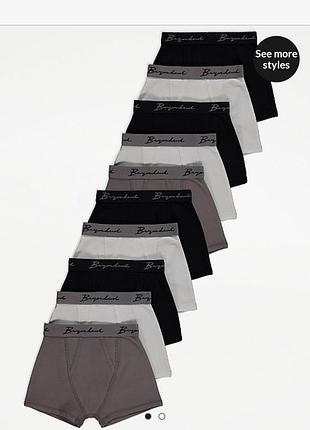 Трусы боксеры george для мальчиков 8-9 лет