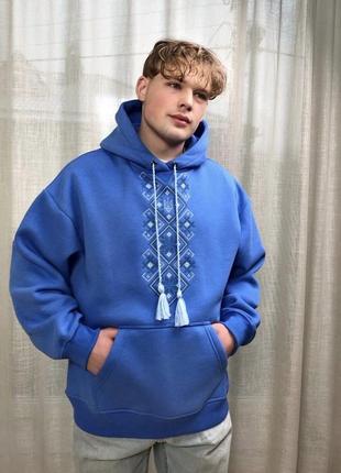 Худі патріотичний чоловічий, худі з вишивкою, худі чоловічий з гербом, худі чоловічий з тризубом