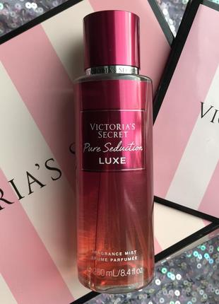 Новинка luxe victoria’s secret спрей міст pure seduction мист виктория сикрет pink1 фото