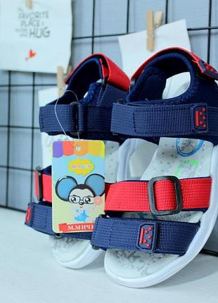 Акционные босоножки