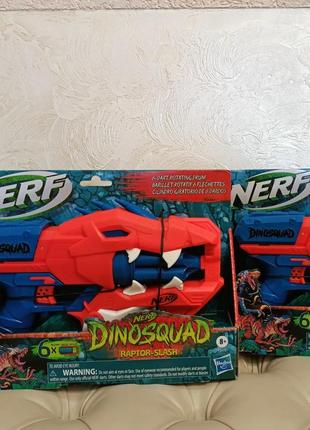 Nerf dinosquad raptor-slash dart blaster5 фото