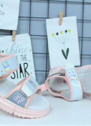 Акционные босоножки