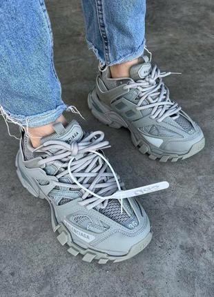 Кросівки сірі в стилі balenciaga track grey