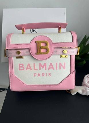 Сумка кожаная розовая в стиле balmain