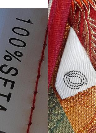 Нереально красива річ вінтажне шовкове кімано. шелковое кимано с вишивкой винтаж