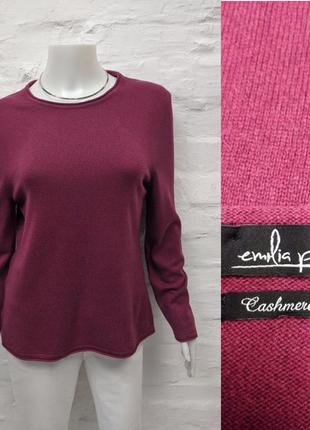 Emilia parker cashmere silk джемпер из кашемира и шёлка