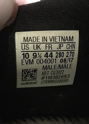Кроссовки adidas prophere7 фото