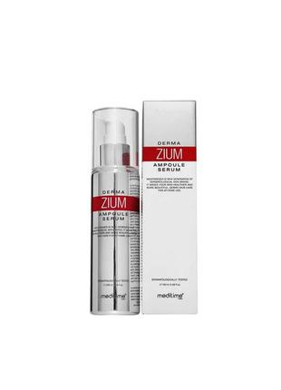 Meditime derma zium ampoule сиворотка 100ml1 фото