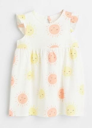 Плаття сарафан h&m на 3-4 роки