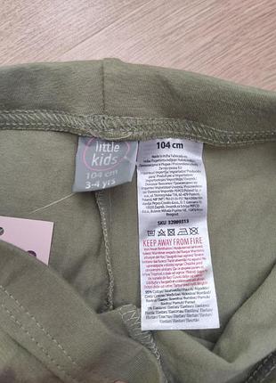 Лосини легінси від pepco польща 5