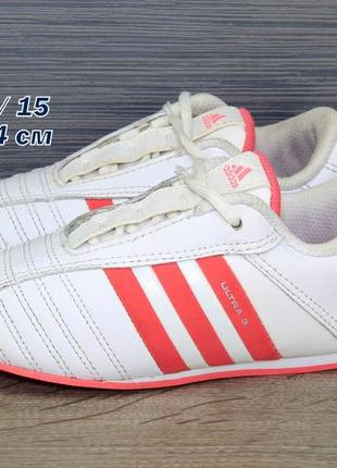 Кроссовки adidas