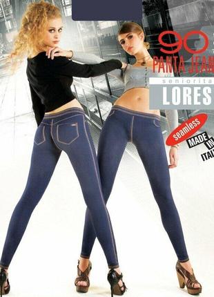 Лосини імітація джинсів lores "panta jeans" 90 den