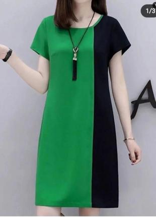 Платье 👗 3