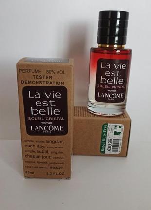Сладкий ванильно-кокосовый аромат в стиле lancome la vie est belle soleil cristal,нежный2 фото