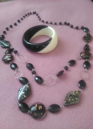 Бусы и браслет