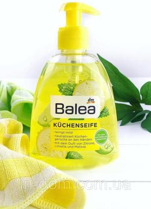 Жидкое мыло для кухни лайм и мелисса balea kuchenseife 300ml (германия)